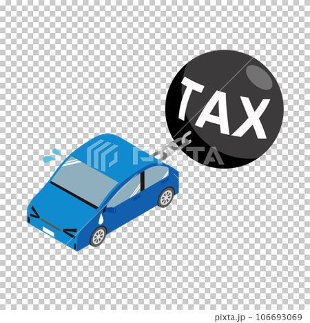 税金が重くて苦しむ車 税金が重くて苦しむ車 106693069