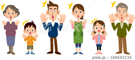 びっくりする三世代家族の表情と仕草 106693238