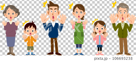 びっくりする三世代家族の表情と仕草 106693238