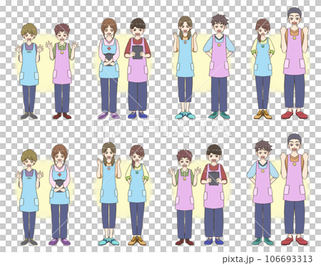 Full-body illustration set of men and women who work as caregivers or childcare workers 106693313