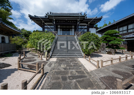 瑞雲寺 106693317