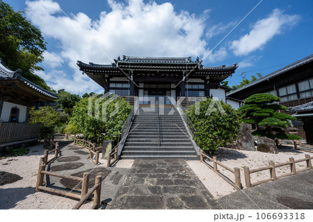 瑞雲寺 106693318
