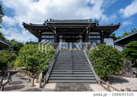 瑞雲寺 瑞雲寺 106693320