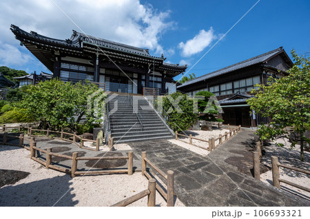 瑞雲寺 106693321