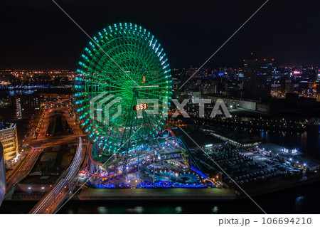 みなとみらい21夜景三昧 106694210