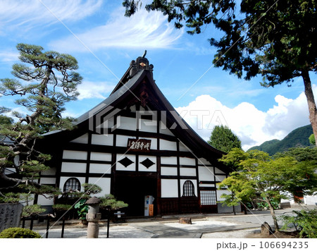 恵林寺 恵林寺 106694235