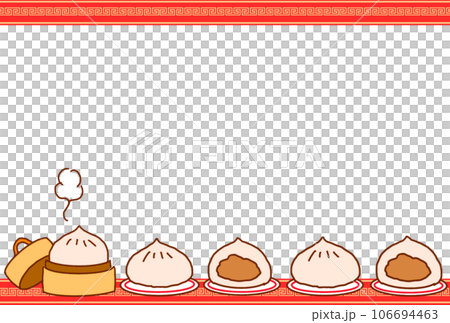 Nikuman image frame postcard Nikuman image frame postcard 106694463