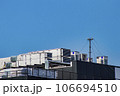 Industrial air conditioning and ventilation system on the roof of the building. 106694510