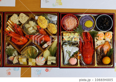 正月に撮影したおせち料理の写真 106694805