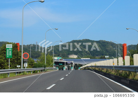 『奈良門』 第二阪奈道路古瀬料金所【奈良県生駒市】 『奈良門』 第二阪奈道路古瀬料金所【奈良県生駒市】 106695330