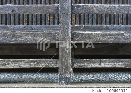 230908さんまちm064 106695353