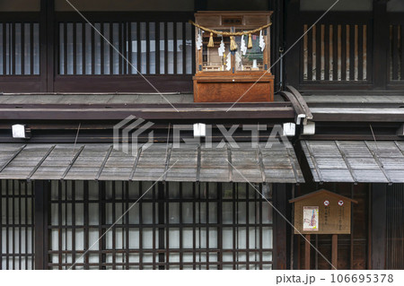 230908さんまちz006 230908さんまちz006 106695378