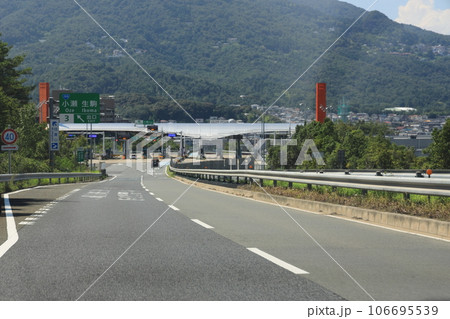 奈良門』 第二阪奈道路古瀬料金所【奈良県生駒市】の写真素材