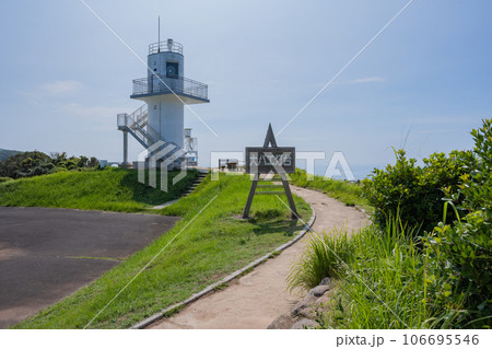 大バエ灯台 106695546