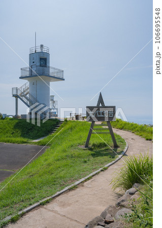 大バエ灯台 大バエ灯台 106695548