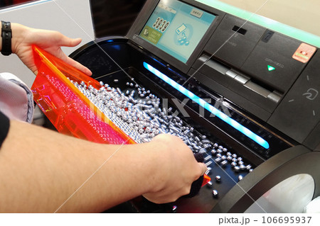 パチンコイメージ 106695937