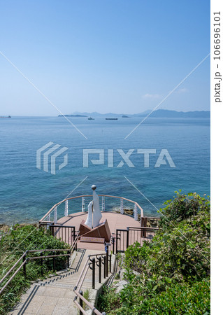 神崎鼻公園 - 日本本土最西端の地のモニュメント 106696101