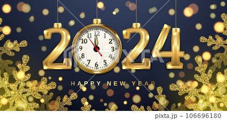 Set of metal numbers 2024 vector 106696180