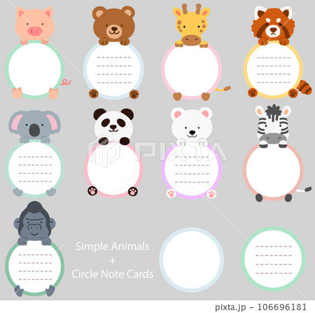 丸いメモを持つ手描きのシンプルで可愛い動物のイラストセット　主線なし　後ろ足付き 106696181