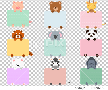 四角いメモを持つ手描きのシンプルで可愛い動物のイラストセット　主線なし　後ろ足付き 106696182