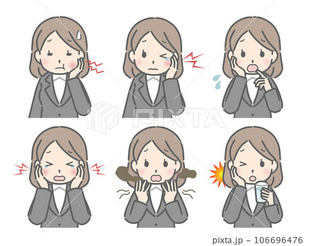 口に異常がある若い女性(スーツ) 口に異常がある若い女性(スーツ) 106696476