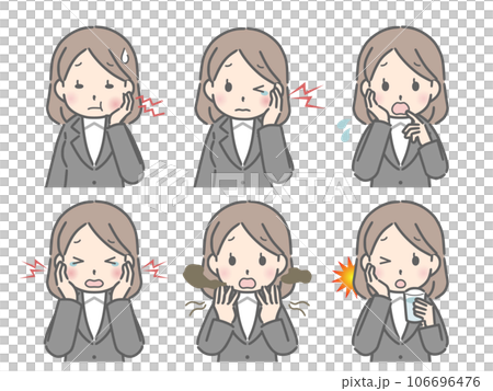 口に異常がある若い女性(スーツ) 口に異常がある若い女性(スーツ) 106696476