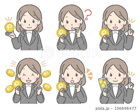 ポイントについて考える若い女性（スーツ） 106696477