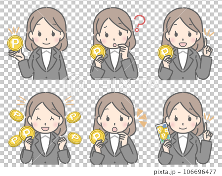 ポイントについて考える若い女性（スーツ） 106696477