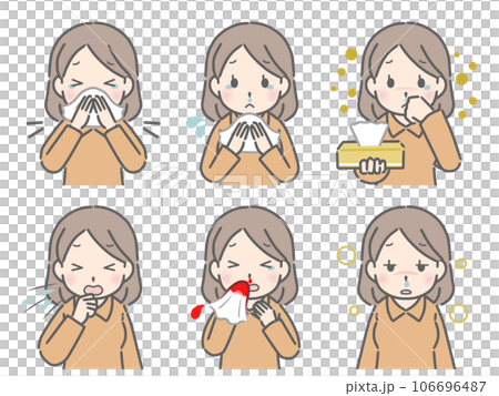 A young woman with a nose abnormality (in plain clothes) A young woman with a nose abnormality (in plain clothes) 106696487