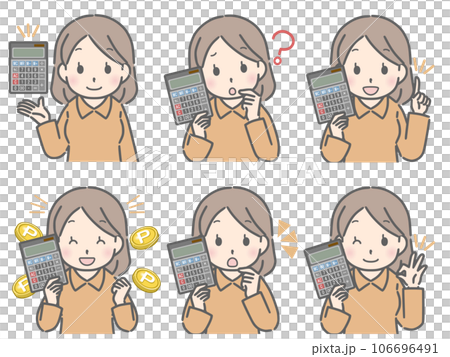 Young woman with a calculator (plain clothes) 106696491