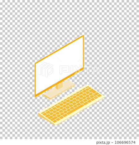 白屏鍵盤專用顯示器（16:9、等距、右向、橙色、1 個顯示器） 106696574