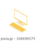 白色画面のキーボード別のモニター（16:9・アイソメ・左向き・オレンジ・1台） 106696575