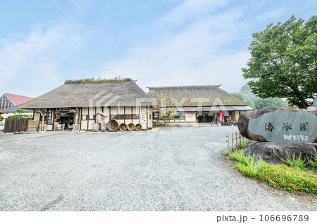 岩手県遠野市 古くから伝わる様々な生活文化を学べる遠野傳承園 岩手県遠野市 古くから伝わる様々な生活文化を学べる遠野傳承園 106696789