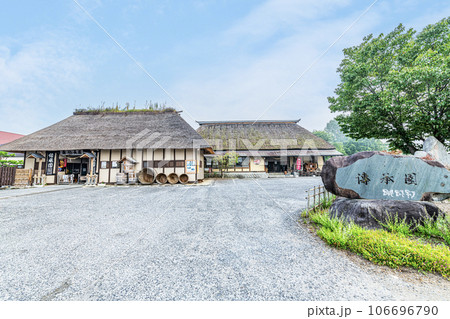 岩手県遠野市　古くから伝わる様々な生活文化を学べる遠野傳承園 106696790