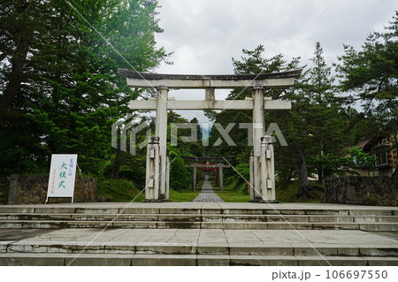 日本 青森 弘前 岩木山神社 日本 青森 弘前 岩木山神社 106697550