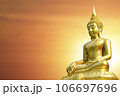 Magha Asanha Visakha Puja Day , Silhouette Buddha on golden sunset background. 106697696
