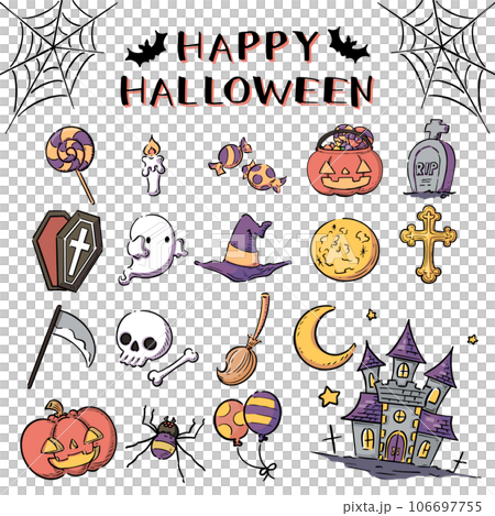 専用 手描きイラスト つるいち ハロウィン ハロウィンの手描きイラストセットのイラスト素材 [104898469] - PIXTA
