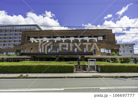 小浜　杉田玄白記念公立小浜病院　福井県小浜市 106697777