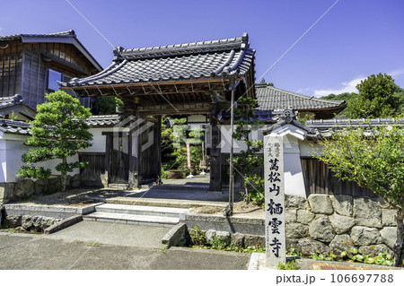 小浜 栖雲寺 福井県小浜市 小浜 栖雲寺 福井県小浜市 106697788