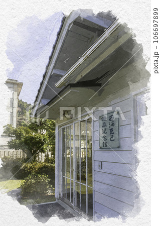 水彩画風　智頭宿　西河克己映画記念館　鳥取県八頭郡智頭町 106697899