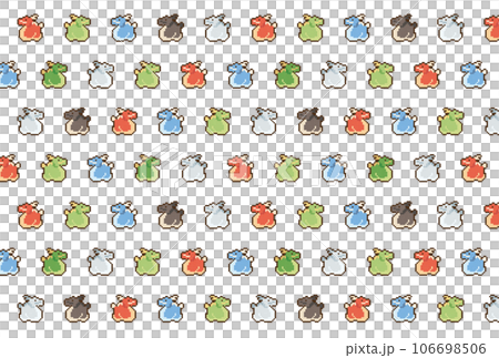 Pixelated dragon pattern 106698506