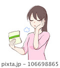 通帳を見て落ち込む女性 106698865