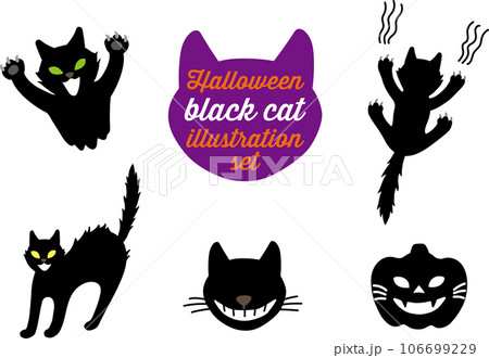 ハロウィン おしゃれでかわいい楽しいポップな黒猫ベクターイラストセット背景素材集 106699229