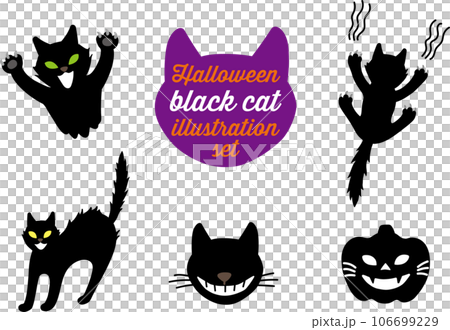 萬聖節時尚可愛有趣的流行黑貓矢量插畫集背景素材合集 萬聖節時尚可愛有趣的流行黑貓矢量插畫集背景素材合集 106699229