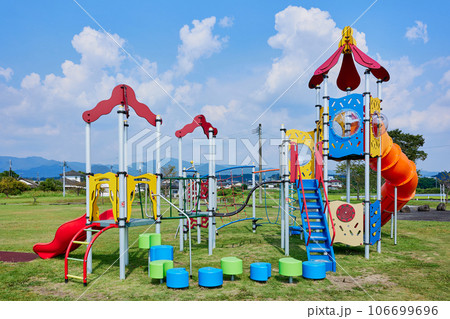 轟公園（鹿児島県伊佐市大口里）　複合遊具 106699696