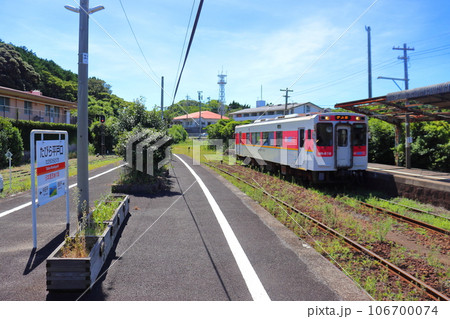 日本最西端の駅 松浦鉄道 たびら平戸口駅(長崎県 平戸市) 日本最西端の駅 松浦鉄道 たびら平戸口駅(長崎県 平戸市) 106700074