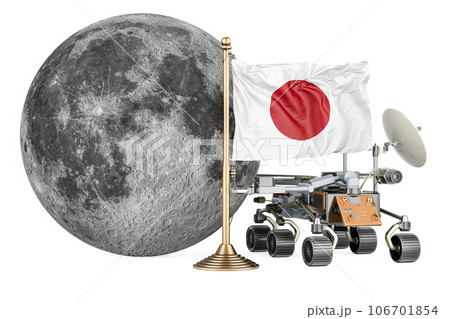 Japanese Lunar Exploration Program. Planetary rover with Moon and Japanese flag. 3D rendering 106701854