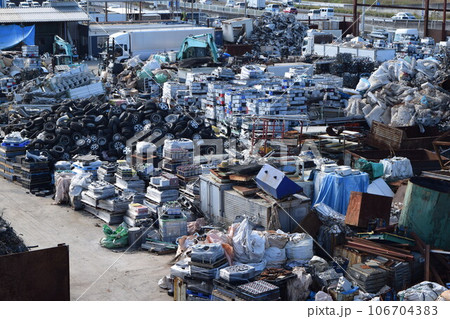 産業廃棄物処分場 106704383