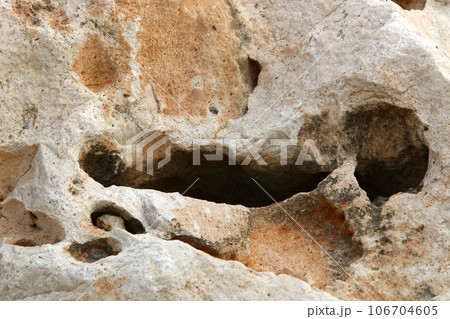 Texture of stones and mountain rocks in a city park in Israel. Texture of stones and mountain rocks in a city park in Israel. 106704605