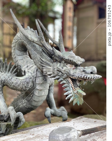 龍 龍 106705243
